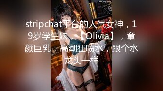 FC2-PPV-3124563 我得到了一个普通女孩的第一枪，她射了阴道射精