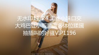 约168CM美女，两男一女激情爆操，撩起包臀裙前后夹击