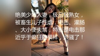 好久不见的颜值妹子和胖男无套啪啪，深喉怼嘴