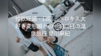 【新片速遞】 ❤️√ 酒店偷拍 20241109 成熟男士玩弄涉世未深小女孩 两个人年龄相差是真的大 完整版 [2.21G/MP4/02:52:00]