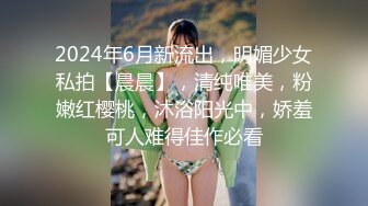 800元约战气质长腿瑜伽女,暴力撕烂黑丝袜,后插式干的嗷嗷叫！