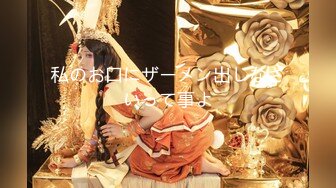 【超高颜值❤️甜美女神】最强高潮变脸王『Yuahent』最新力作-淫荡兔女郎 精油啪啪 爆精高潮内射