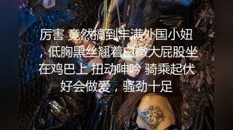 大二兼职美女模特萱萱经不住摄影师的诱惑和摄像师啪啪啪高清无水印完整版