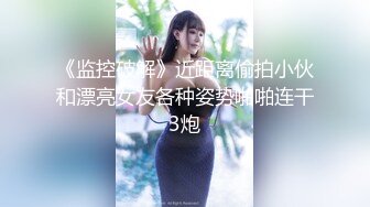 【首度双飞??极美女神】秀人超人气双女神『唐安琪 陆萱萱』最强稀有双人私拍 模拟性爱 双腿夹腰超诱人 高清1080P版