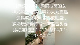 170CM网红女神【summer_ki】性感黑丝大长腿，电动舌头玩穴，裸舞蹈诱惑