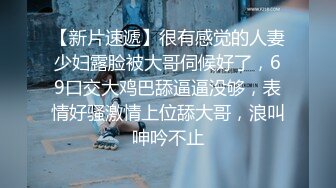 【二】叫来被我操,竟然反被他操了,受不了