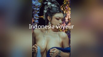 Indonesia voyeur