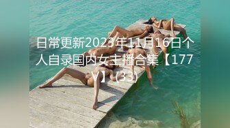 超火推特露出網紅福利極品女神理萬姬 - 放課后の女教師