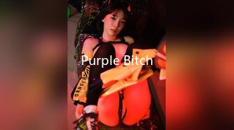 Purple Bitch