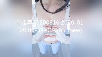 TML025 李娜娜 美尻女医生榨干我精液 天美传媒