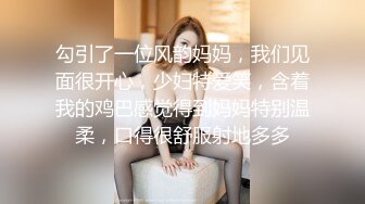 《頂級重磅泄密》萬人在線關註的Onlyfans極品乳神『沖田杏梨』私拍 豪乳大肥臀都了解不多介紹了555P  (8)