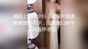 最美极品爆乳女神『娜美妖姬』首部SM向新作-成人礼虐恋情 巨乳爆裂黑丝 乳夹肛塞 高清私拍26P 高清1080P版