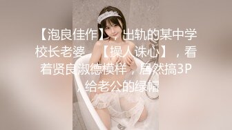 黑丝制服高跟露脸38D大奶子少妇跟小哥大秀啪啪性爱，口交大鸡巴舔逼逼揉奶抽插，激情上位浪荡呻吟不止真骚