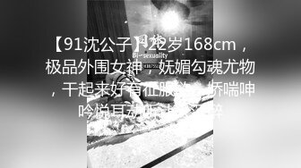 讓新交的94清純小女友口交最後口爆這個小可愛居然哭了哭了，留下了幸福的淚水是不是雞巴太甜了