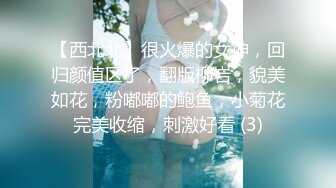 (sex)20230905_爸爸的喷水小狗_701989091