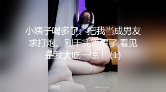 绝对领域LY-023美乳少女丝滑推油体验