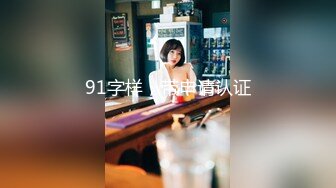 【女子SPA】美容院良家露脸按摩被偷拍，胸推私密保养，湿漉漉小穴 (4)