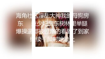 熟女，无声的后入