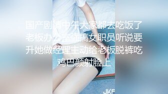 小伙子与阿姨的爱情故事：熟女熟透了，就喜欢年轻娃娃不戴套，热情舌吻，黑丝肉臀骑乘 爽！