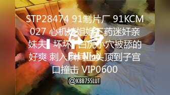 3/5最新 富婆手紧网上卖车约粉丝见面高价回收需肉偿玩车震VIP1196