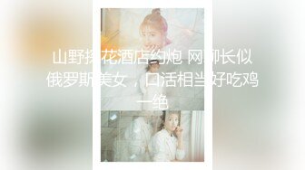 潮吹女王【Peeggy-fun】身材劲爆白虎尤物~强力喷射尿量巨大~！~！~！~土豪最爱，天生尤物！ (7)