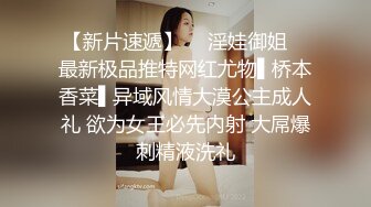 【极品女神??强推】火爆高颜值网红美女【抖娘利世】性爱定制《清晨女友唤醒》模拟口活爱爱 舔的麻酥酥 高清1080P版