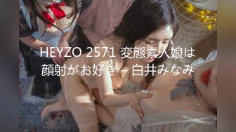 最近很火爆的逆天高颜值美少女〖不见星空〗最新第30.31部性爱私拍流出 猛烈后入蓝纱裙S美女 完美露脸 高清720P原版