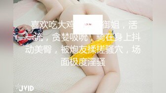 ❤️❤️魔手✿外购顶级厕拍，美女众多商场正面逼脸同框偸拍多位小姐姐方便，透明蕾丝内裤简直太顶了