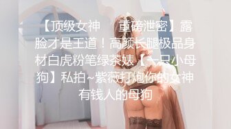 【新片速遞】  酒吧女下班衣服都没来得及脱❤️无套后入酒吧女操着就是刺激，你一定喜欢的！