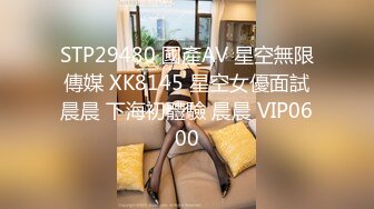 [2DF2]91十八哥酒店红色情趣大圆床和穿着丝袜的富姐干妈激情干妈真体贴疫情这么严重还给毒龙 [BT种子]