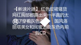 XKCCAV-8017_性闻联播2，女记者爆料色情会所，断人钱财遭报复强奸！杏吧-姜洁（麻豆白佳萱 天美叶宸欣）