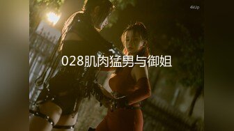 (sex)20230724_良家小女人_47749637