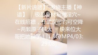 【韩国三级】继父与母女 새아빠와 모녀.2021 韩语中字