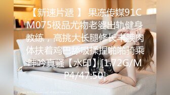 【超清纯爆乳眼镜妹】Onlyfans极品尤物『Beau』大尺度私拍 极品爆乳各种玩弄 高清私拍118P 高清720P版