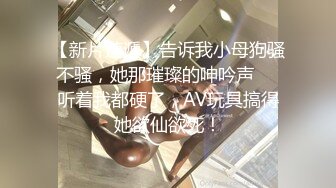 国产麻豆AV MD MD0048 色情催眠师 李慕儿