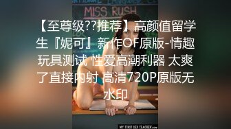 蜜桃影像传媒 PMC394 美胸御姐帮弟弟乳交 米欧