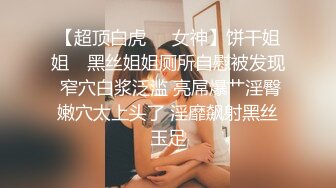 《顶级⭐重磅☛极品反差》露脸才是王道！OnlyFans野性前卫刺青巨乳女网红【panid】不雅私拍，这对车大灯是真的太顶了 (13)