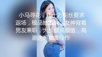 【女子SPA推油】TP少妇全身推油按摩，特写视角扣逼啪啪搞得呻吟连连，很是诱惑喜欢不要错过