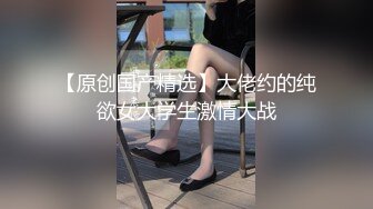 【OnlyFans】台湾网红少妇 Clickleilei刘蕾蕾付费订阅写真 露点自拍，打卡全球网红景点，从少女到孕妇的记录 40