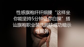 推荐 Onlyfans精致小姐姐 smilewgray 鲜嫩白虎穴 露脸私拍视图福利 (2)