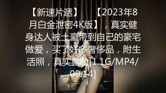 兔子先生TZ-110父亲节迷奸巨乳女儿