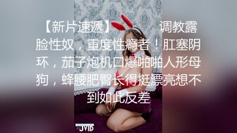 【开发探索】170CM顶级外围女神，美腿长裙坐身上揉胸，蹲在地上吸吮大屌，埋头舔逼低吟，交叉姿势爆插小穴1080P高清横版