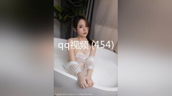 【国产AV首发❤️星耀】麻豆传媒女神乱爱系列MDX-252