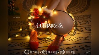 【OnlyFans】台湾网红少妇 Clickleilei刘蕾蕾付费订阅写真 露点自拍，打卡全球网红景点，从少女到孕妇的记录 68