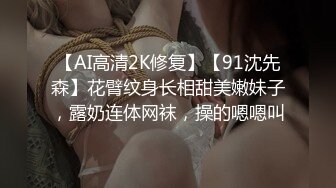 星空无限传媒 XKQP33 兄妹乱伦爆操误吃春药的妹妹 沈湘妮(湘湘)