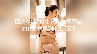 【自整理】Xhamster博主——teasecombo 熟女老师的紧身制服诱惑  最新视频合集【102V】 (53)