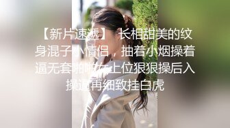 快手『周木子吖』丰乳肥臀拜金女与金主大哥奔驰车内口交啪啪 无套中出私拍福利！