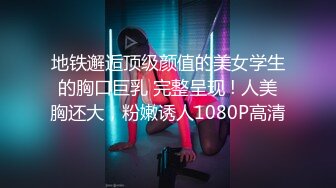 眼镜男保健推油按摩加钱打飞机，制服少妇撸管几下高潮射精