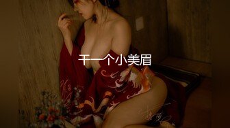 某会所大保健培训 美女老师示范国语讲解(1)