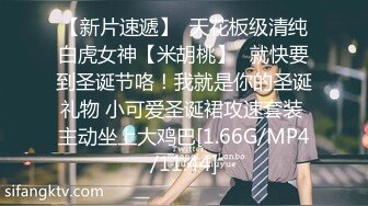 ★☆全网推荐☆★“用逼使劲夹我”对白淫荡，12月最新推特博主【我的枪好长啊】肌肉体育生单男3P爆操羞辱极品身材人妻高潮颤抖尖叫内射 (9)